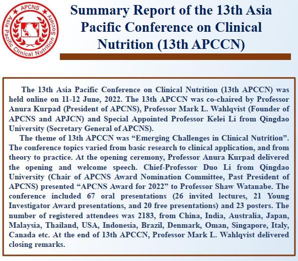 Summary Report of the 13th Asia Pacific Conference on Clinical Nutrition (13th APCCN)