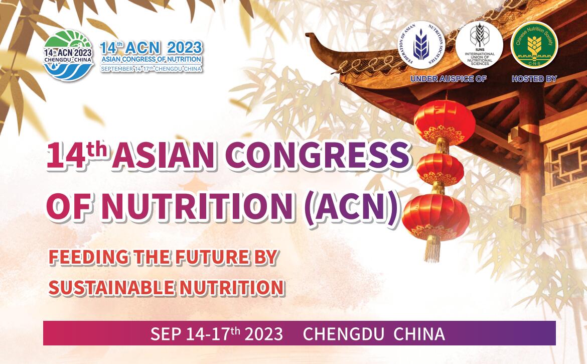 Asia Pacific Clinical Nutrition Society (APCNS)